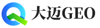 龙岩大迈GEO